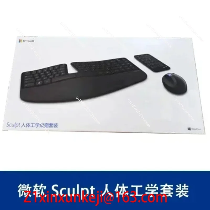 For Microsoft Sculpt Ergonomic - Power Tools Microsoft ulasan dan harga