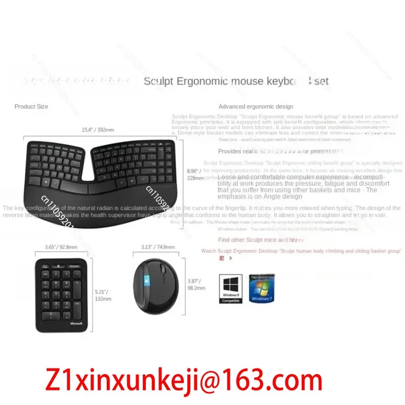 For Microsoft Sculpt Ergonomic - Power Tools Microsoft ulasan dan harga