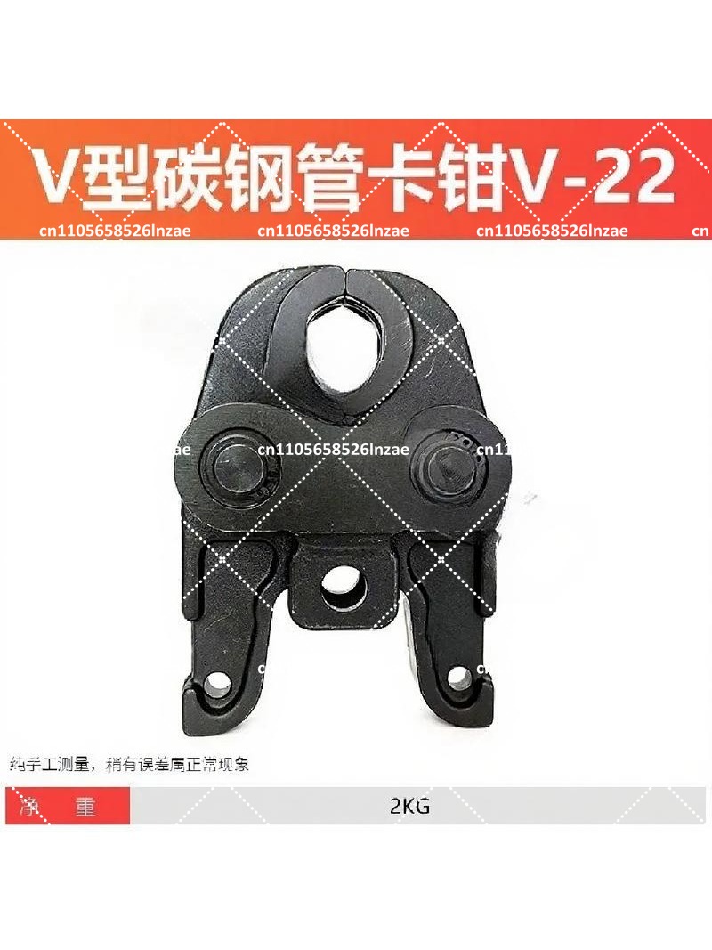 Universal Pressing Jaws for Pi - Power Tools Universal Battery ulasan dan harga