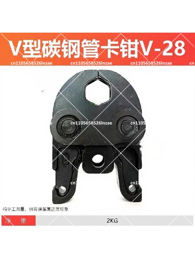 Universal Pressing Jaws for Pi - Power Tools Universal Battery ulasan dan harga