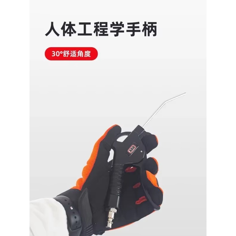 dust gun and air pump speciali - Power Tools Australia ulasan dan harga